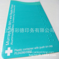 Braille Daily Cordities Tag ბეჭდვა